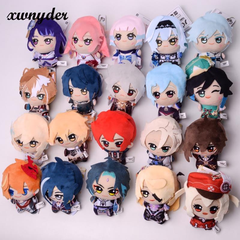 Móc Khóa Hình Búp Bê Nhồi Bông 10CM Dễ Thương