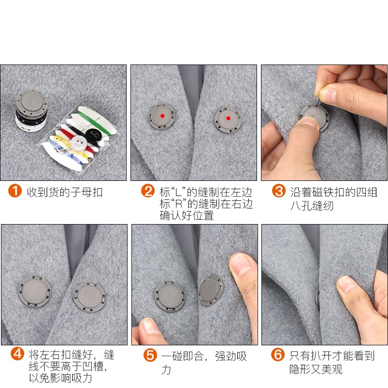 Set 5 Nút Bấm Nhiều Màu Làm Đồ Thủ Công