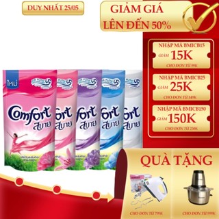 Combo 5 Gói Nước Xả Vải Comfor Thái Lan 580ML