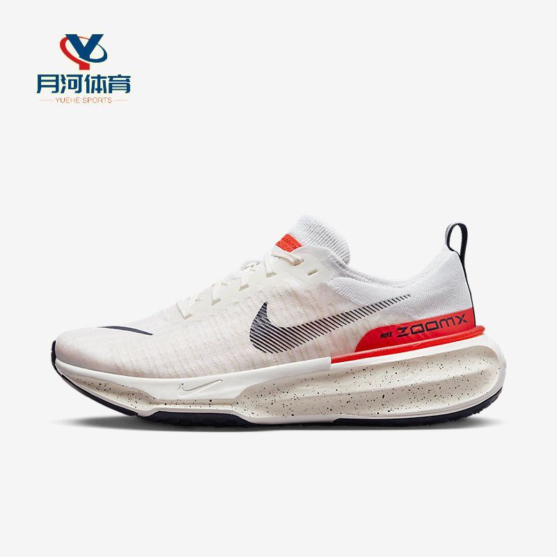 Giày Chạy Bộ Otleris zoomx invincible run 3 Trắng Xanh Thoáng Khí DR2615