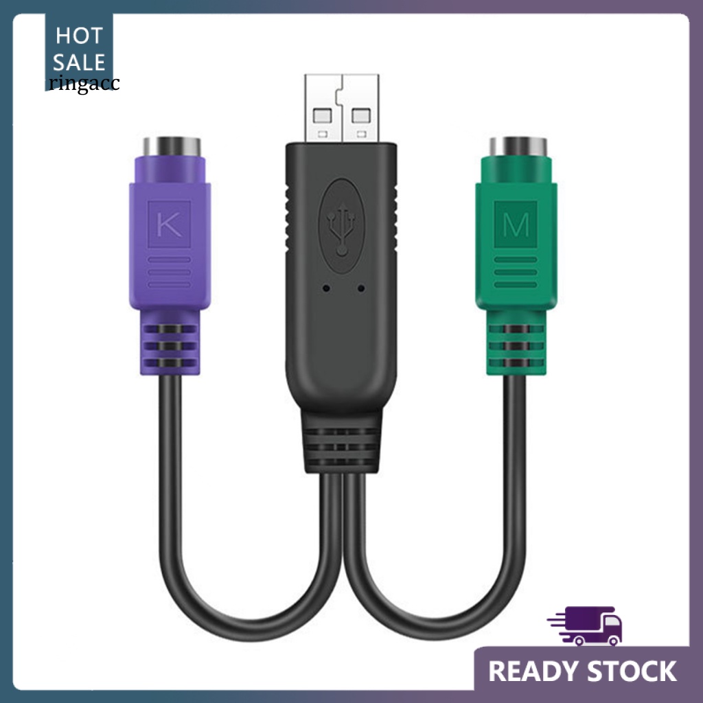 Dây Cáp Nối Dài Chuột Và Bàn Phím Máy Tính Cổng USB 20cm Tiện Dụng Cho PS / 2 Y