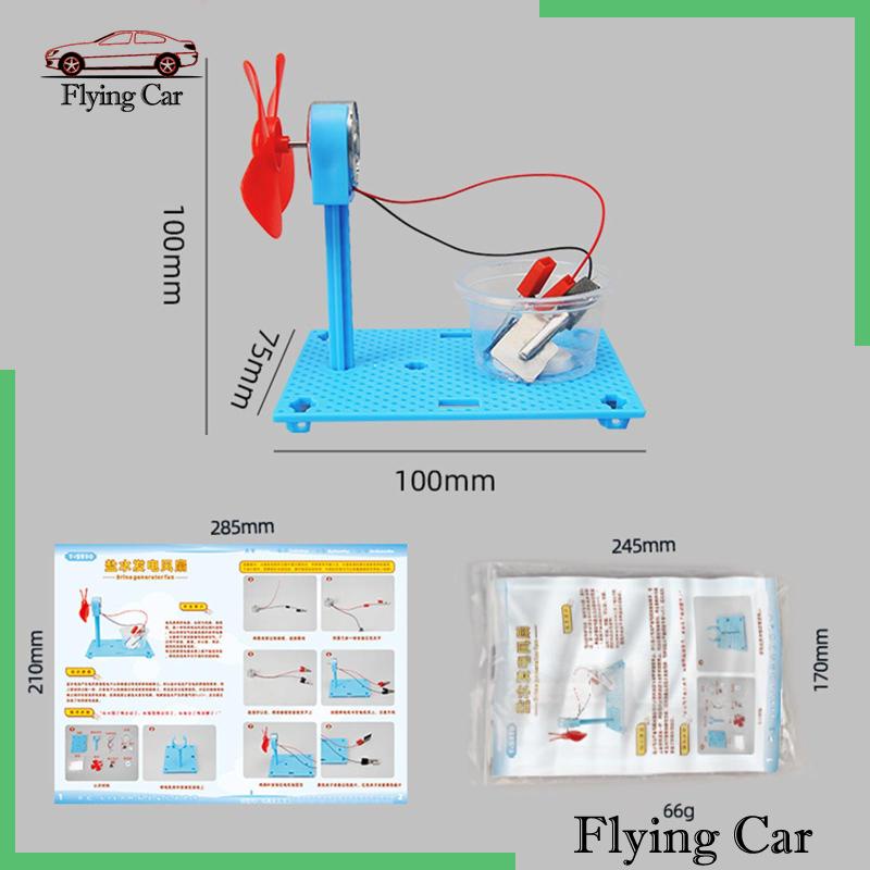 Mô Hình Động Cơ Quạt DIY Lzdjfmy2 Dành Cho Trẻ Em Mới Bắt Đầu