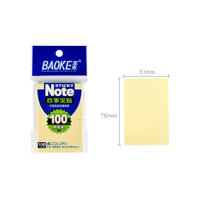 COMBO 4 xấp giấy ghi chú, Sticky Note 4 Màu Pastel - 100 Tờ Đủ Size BAOKE TZ2003 - TZ2004 - TZ2005