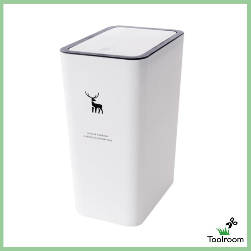 Thùng Rác Có Nắp Đậy Tiện Dụng Cho Gia Đình