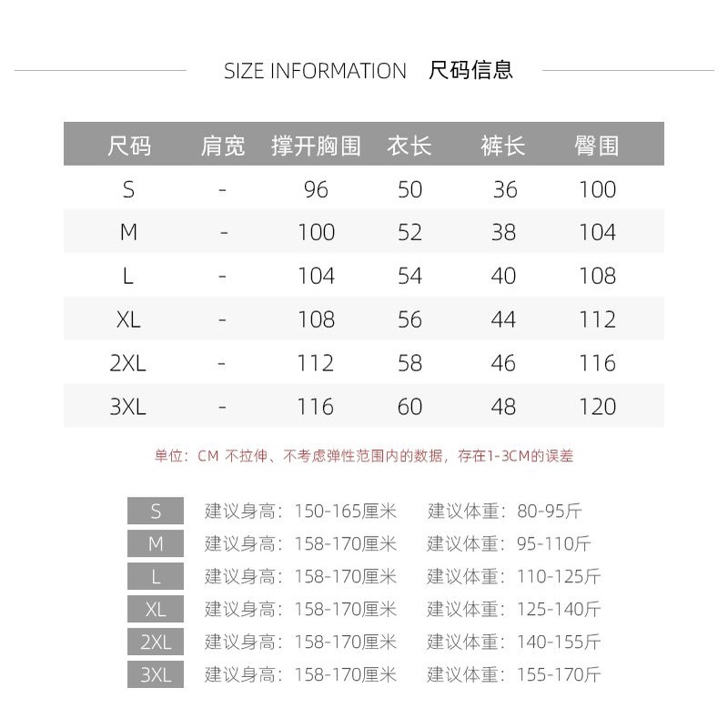 Bộ Đồ Ngủ Áo Hai Dây Cổ Chữ V Phối Quần Short Họa Tiết Hoa Thời Trang Mùa Hè Cho Nữ