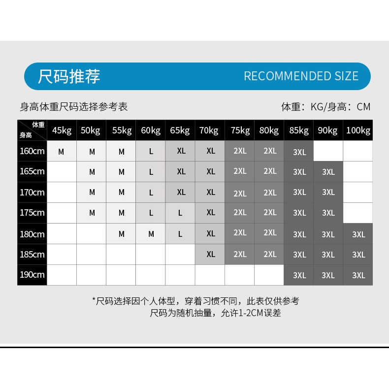Quần Ngủ Lưới Thoáng Khí Màu Sắc Đơn Giản Cho Nam 4034-JJK
