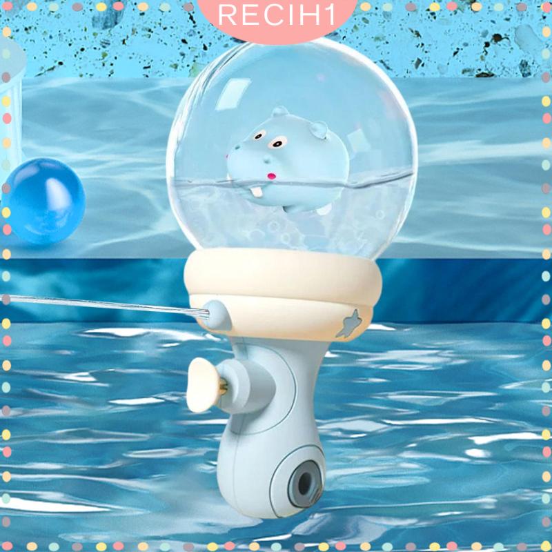 [Recih] Đồ Chơi Phun Nước Ngâm Nước Hình Động Vật Hoạt Hình Đồ Chơi Bãi Biển Cho Bé