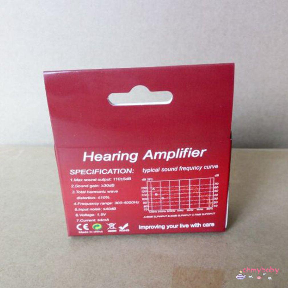 [OMB] Máy Trợ Thính Âm Thanh Vioce Khuếch Đại Thiết Bị Tăng Cường Pin Vô Hình Mini Cho Người Lớn Cao Cấp [Z/11]