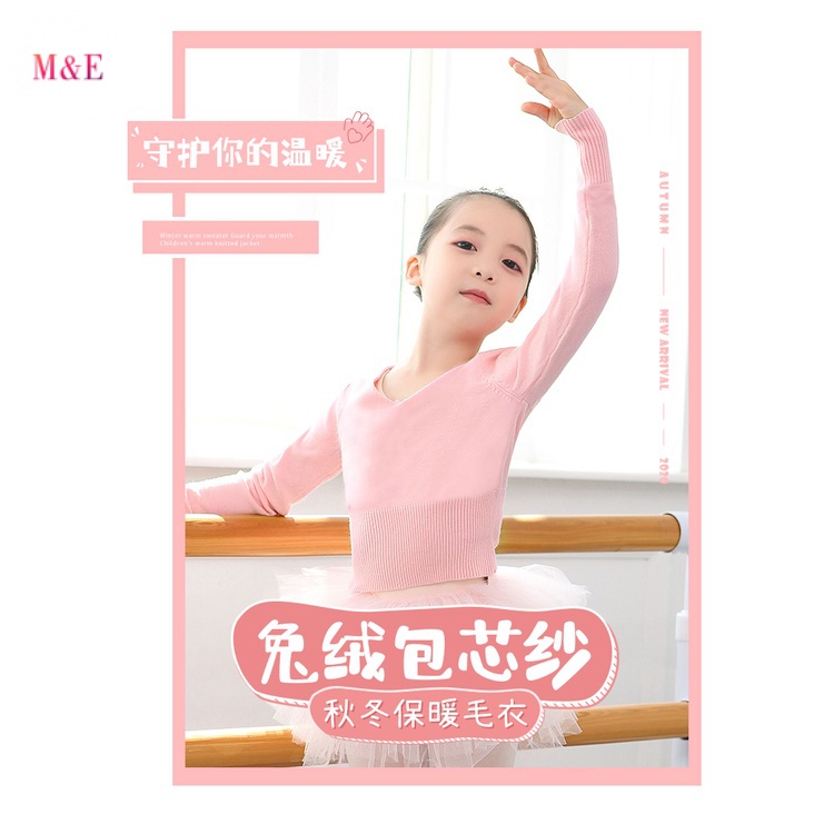 Áo Khoác Dệt Kim Dài Tay Giữ Ấm Mùa Thu Đông Phong Cách Mới 2023 Cho Bé Gái Tập Múa Ba Lê