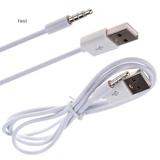 Cáp chuyển đổi âm thanh 3.3f 3.5mm aux sang usb 2.0 chuyên dụng