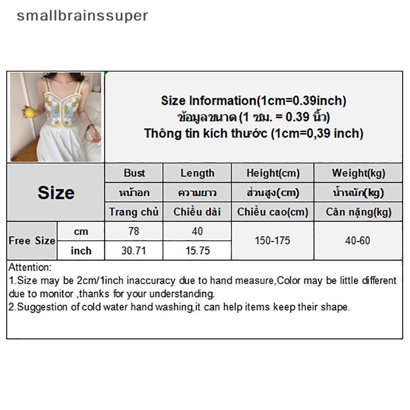 Áo Hai Dây Dệt Kim Thêu Họa Tiết Rỗng Màu Tương Phản Kiểu Vintage Thời Trang Mùa Hè Cho Bạn Gái SBS