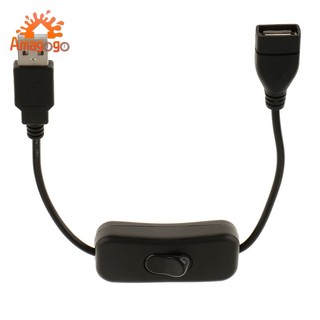 [Sunnimix3] Cáp USB có công tắc điều khiển nguồn để bật / tắt Pi