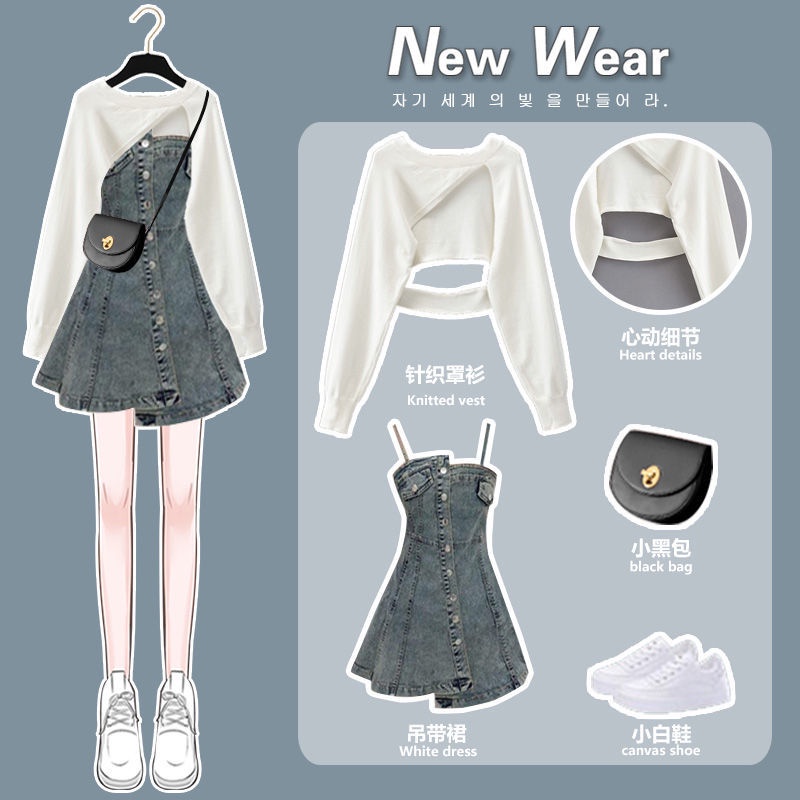 Bộ Áo Dệt Kim + Chân Váy Denim Thiết Kế Mới Mùa Hè 2023 Kích Thước Lớn Cho Nữ