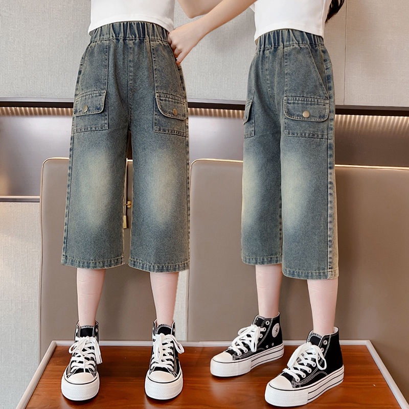 Quần Denim Ống Rộng Phong Cách Phương Tây Thời Trang Mùa Hè 2023 X6B Dành Cho Nữ