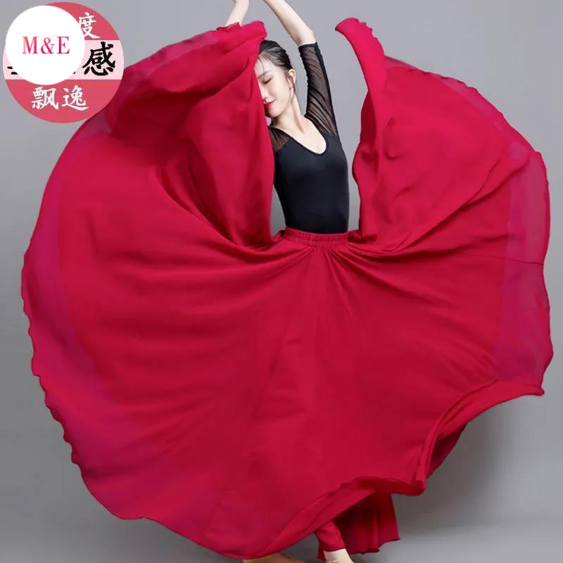 Chân Váy Xòe Lưng Cao 720 Độ Phong Cách Dân Tộc Cổ Điển