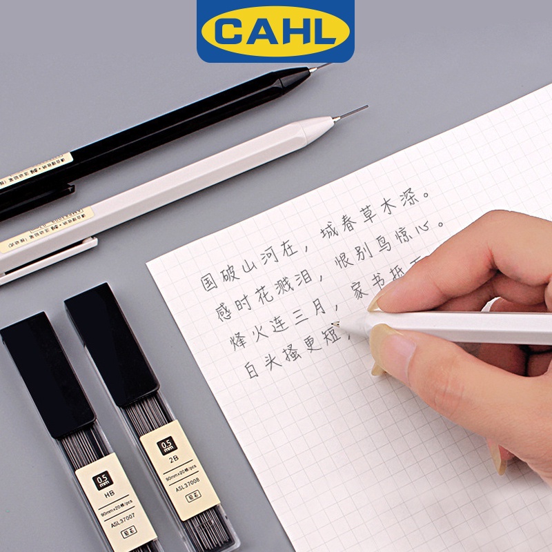 Bút Chì Bấm Bằng Nhựa Kèm Lõi Thay Thế 0.5 / 0.7mm 2B