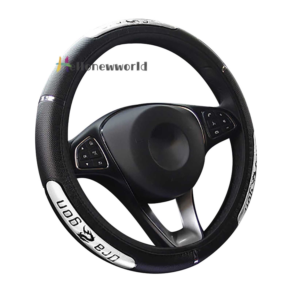 Bọc Vô Lăng Xe Hơi Bằng Da Phản Quang Chống Trượt
