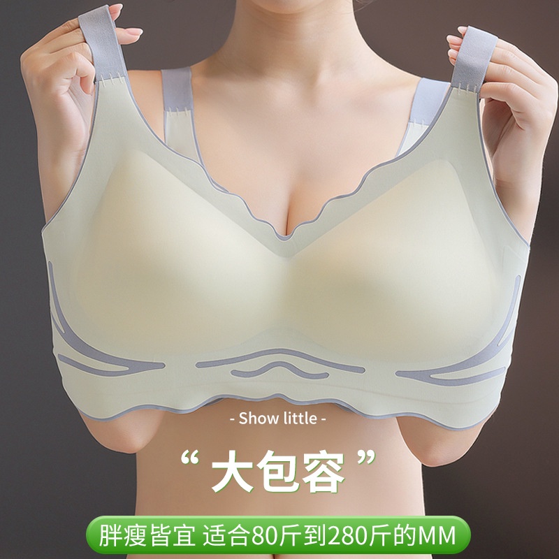 Áo Ngực Thể Thao Không Gọng Mềm Mại Không Đường May Có Size Lớn Cho Nữ