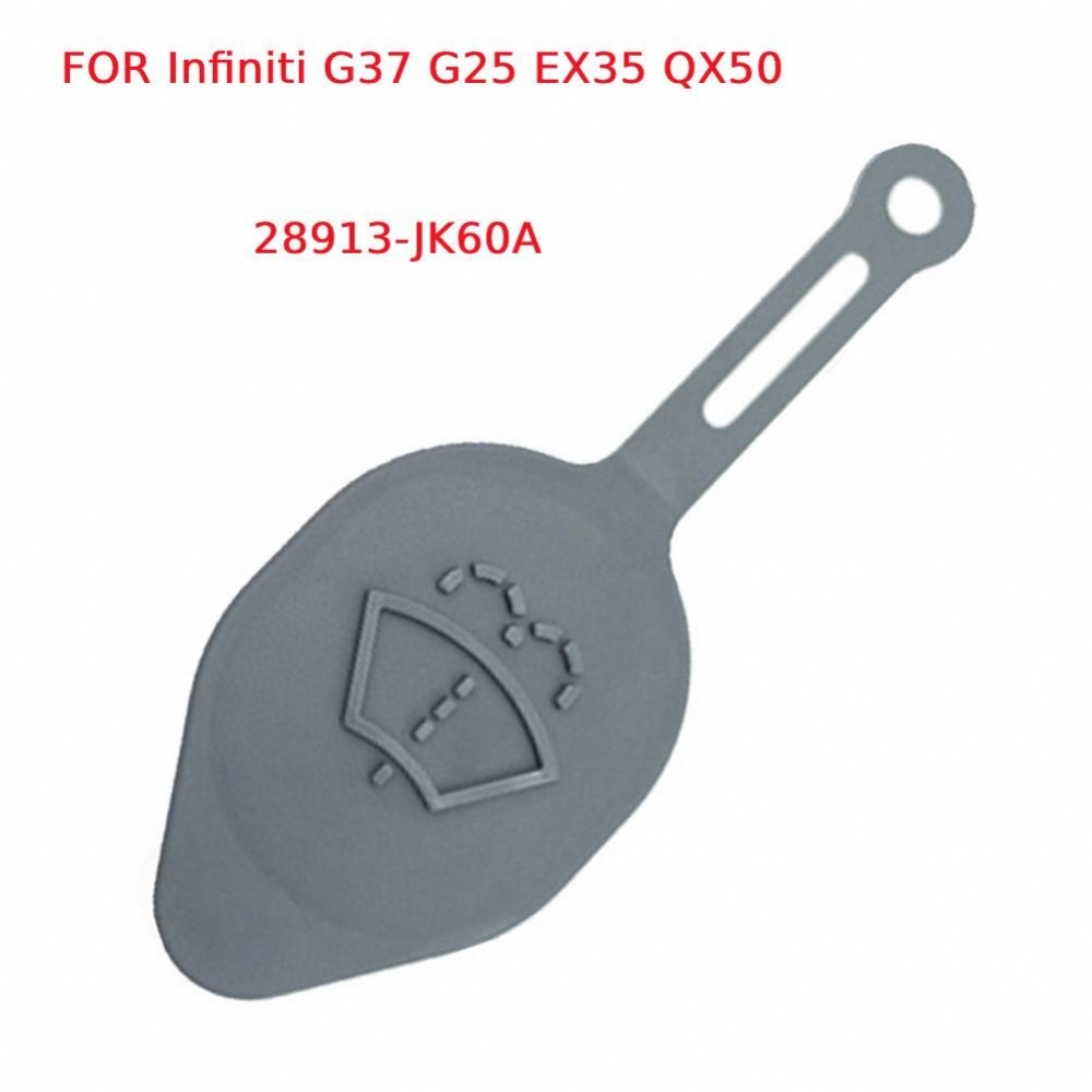 Nắp Đậy Bình Chứa Chất Lỏng Màu Xám Chuyên Nghiệp 21347700 Ốp Điện Thoại Cho Infiniti G37 G25 EX35 QX50 Infiniti G37 G25 EX35 QX50