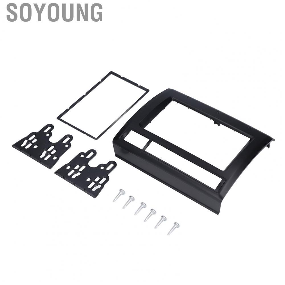 Soyoung Car Fascia ABS  Stereo Panel Replacement for Tacoma 2005‑2013 Adaptations