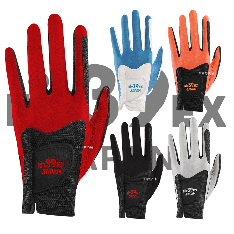 Tay Nắm Cửa Trái Bằng Kim Loại Chất Lượng★ 39★ Găng Tay Đánh Golf Số 1 Nhật Bản * Cổ Điển * Nam Và Nữ - Nền Đen Trắng 7732823