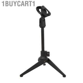 1buycart1 Microphone Stand Desktop Tripod Mini Portable Table Adjustable Mic  Holder