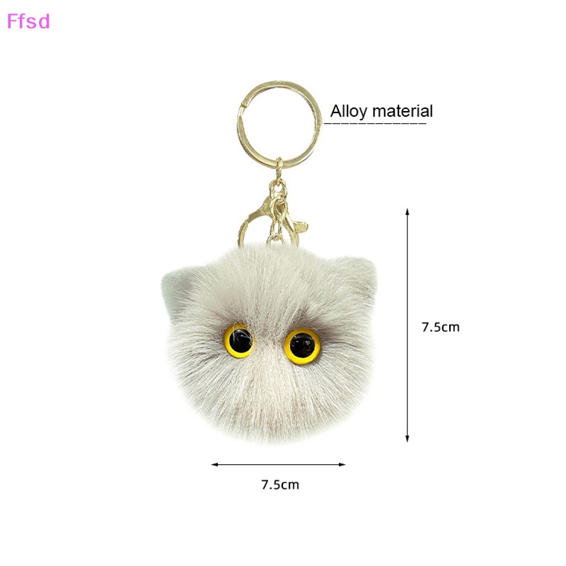 Móc Khóa Hình Mèo Nhồi Bông Dễ Thương