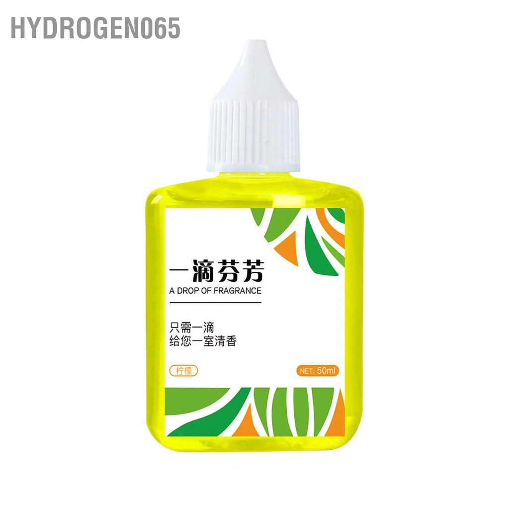 Hydrogen065 50Ml Vệ Sinh Không Khí Phòng Tắm Nước Hoa Phụ Kiện Cho Hộ Gia Đình