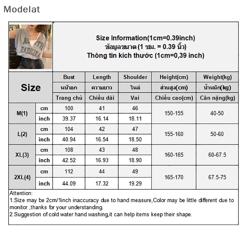Mfc Áo Thun Không Tay Dáng Rộng In Chữ Phong Cách Hàn Quốc Cho Nữ WTD