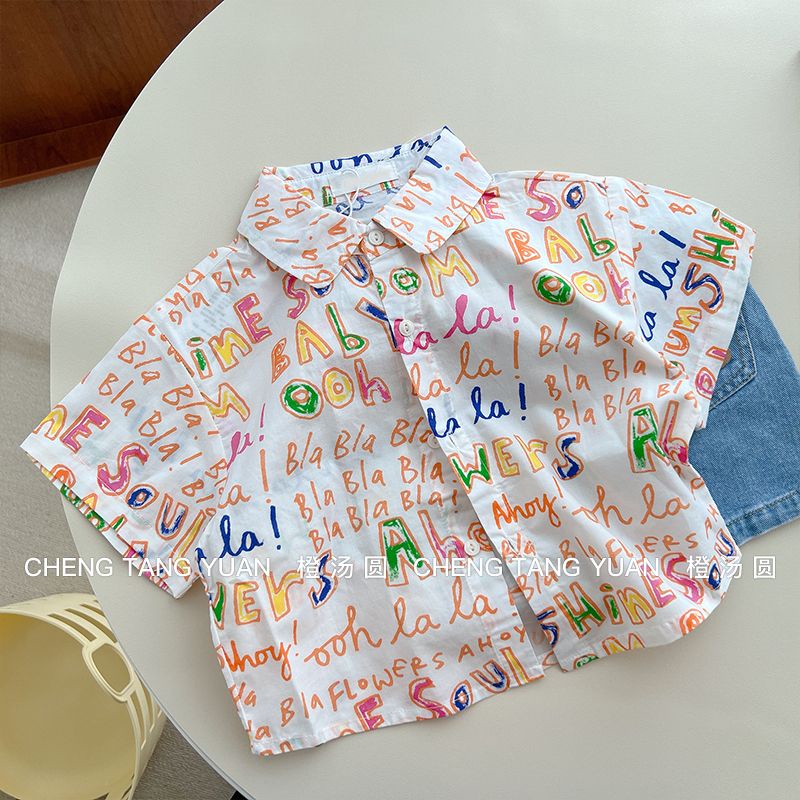 Áo Sơ Mi Tay Ngắn Dáng Rộng Thời Trang Mùa Hè Cho Bé Trai