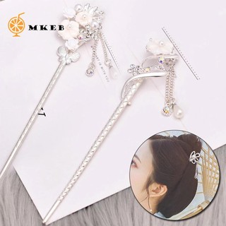 MKEB Trâm cài tóc phong cách Trung Hoa cổ điển