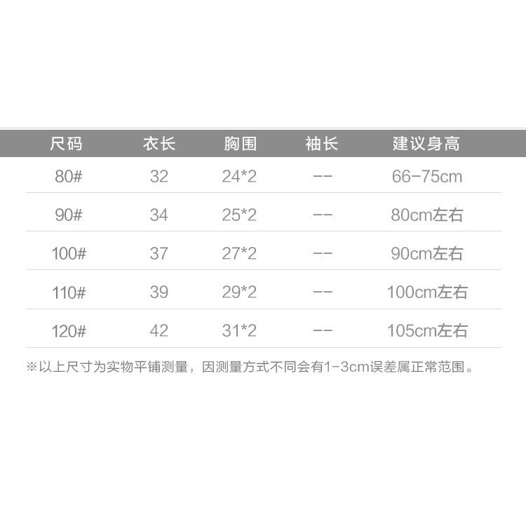 Áo Thun Ngắn Tay Thời Trang Mùa Hè Hàn Quốc Dành Cho Bé Gái