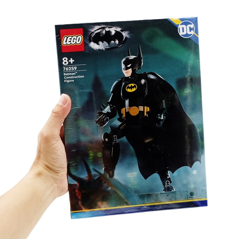 Đồ Chơi Lắp Ráp Mô Hình Người Dơi Batman - Lego Super Heroes 76259