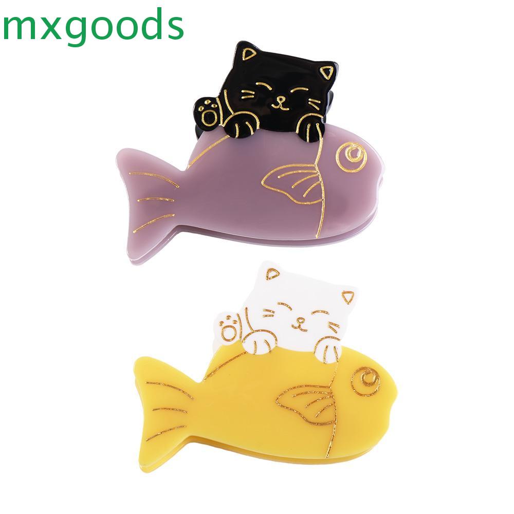 Kẹp Tóc Đuôi Cá Cỡ Lớn Phong Cách Cổ Điển Sáng Tạo Thời Trang MXGOODS Acetate