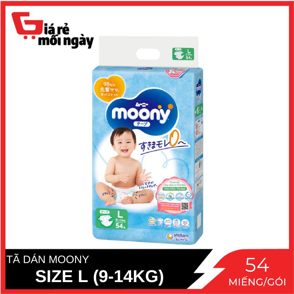 Tã Dán Moony Cao Cấp L54 (XANH)