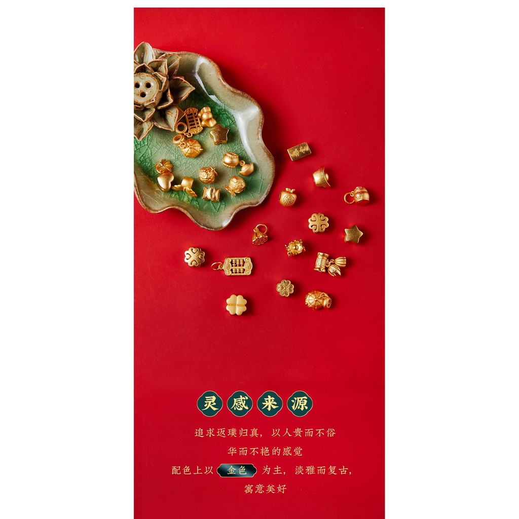 Chuỗi Hạt Vàng Cát Nhiều Màu Tự Làm Đồ Trang Sức Seiko