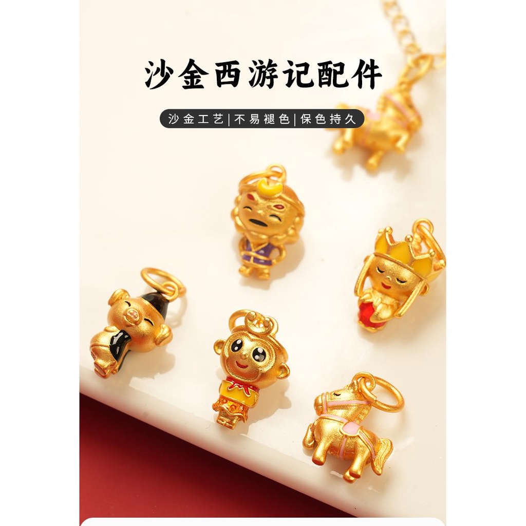 Phụ Kiện Hạt Xỏ Vòng Tay Tự Làm Màu Vàng Cát Phiên Bản Retention Seiko