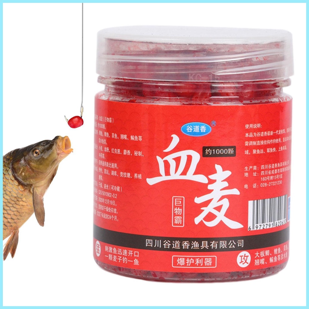 Mới Chất Lỏng Côn Trùng Màu Đỏ Để Làm Lúa Mì Tươi Cho Câu Cá Hoang Dã Nhỏ Gọn Cho Nhiều Trường Học tdevn