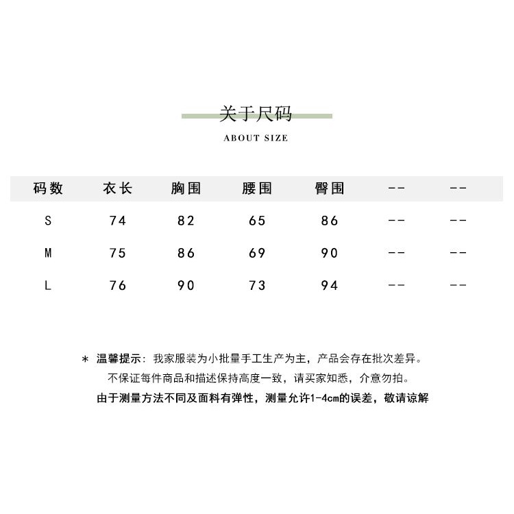 Đầm Trễ Vai Ôm Dáng Phong Cách Phương Tây Thời Trang Mùa Hè Cho Nữ