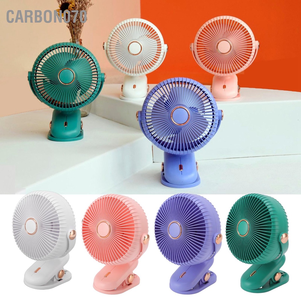 Carbon070 Quạt Kẹp Bàn 3 Tốc Độ Gió Thiết Kế An Toàn Di Động Nhỏ Gọn Để Cho Gia Đình Ký Túc Xá Xe Đẩy