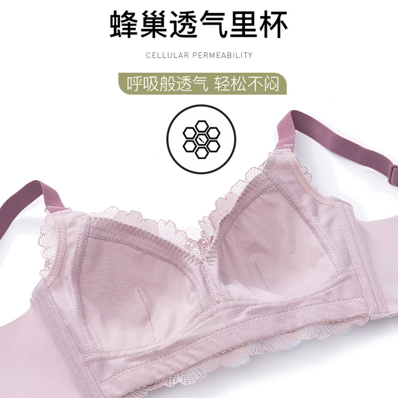 Áo Lót Nâng Ngực Không Gọng Thép Chống Chảy Xệ Thiết Kế Cỡ Lớn Thời Trang Quyến Rũ Cho Nữ