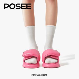 Dép lê POSEE P17901W chống trượt thời trang mùa hè dành cho nam nữ
