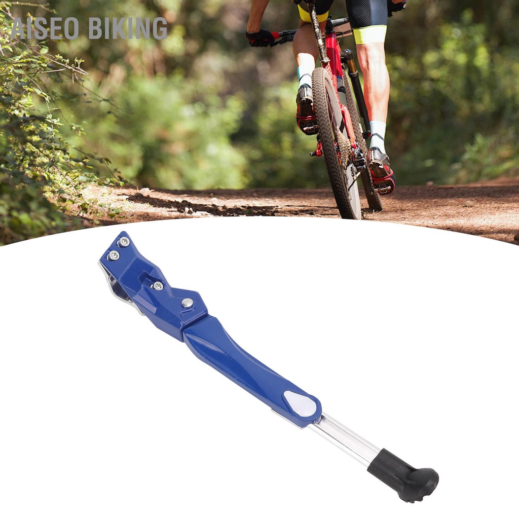 Aiseo Biking Chân đế bên xe đạp Chống thấm nước Chiều dài có thể điều chỉnh Đáy miếng đệm mềm Chất liệu hợp kim nhôm