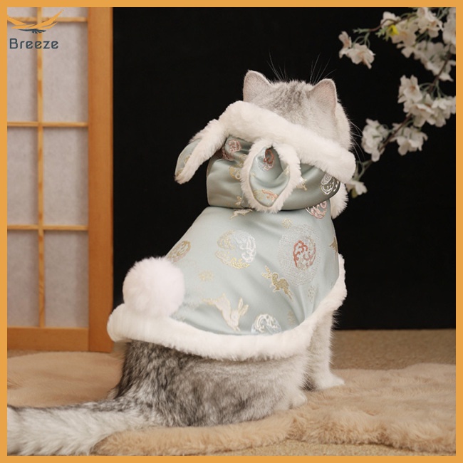 Áo Choàng Hai Lớp Bằng Vải Flannel Dày Dặn Giữ Ấm Có Nút Dành Cho Thú Cưng