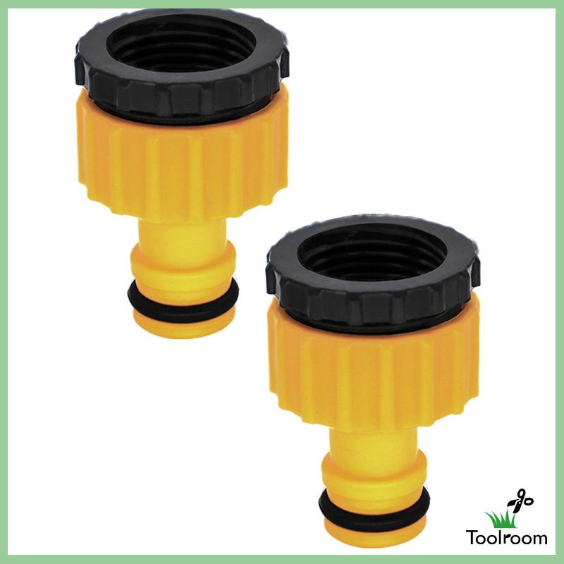 Set 2 Đầu Nối Ống Nước Nhanh Chóng Nhỏ Gọn Cho Sân Vườn