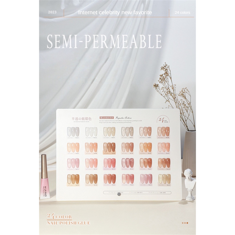 Sơn Móng Tay Dạng Thạch Màu Nude Trong Suốt AILANUO