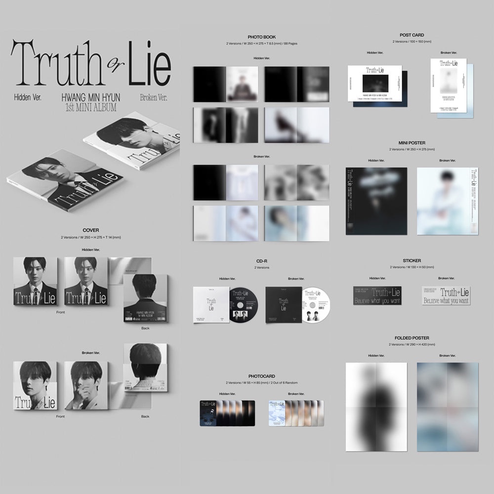 HWANG MIN HYUN - 1ST MINI ALBUM