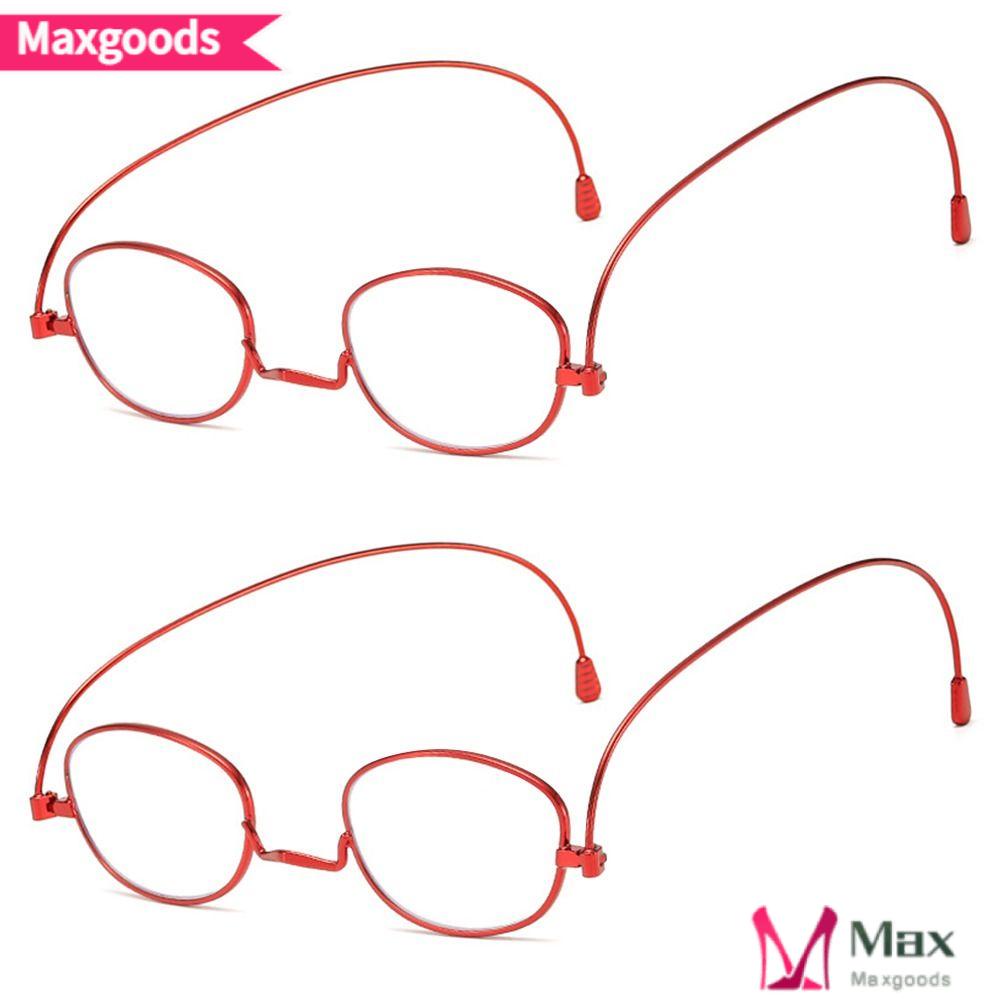 MAXG Kính Đọc Sách Siêu Nhẹ Bảo Vệ Mắt Dành Cho Nam Và Nữ