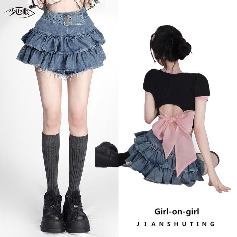 Chân Váy Jeans Lưng Cao Giả Hai Lớp Phối Bèo Thời Trang