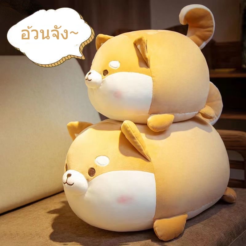 Panda~Đồ chơi nhồi bông Shiba Inu dễ thương, siêu co giãn, búp bê corgi mũm mĩm, búp bê chó siêu mềm, búp bê gối nằm, gối đồ chơi heo, quà sinh nhật 0077